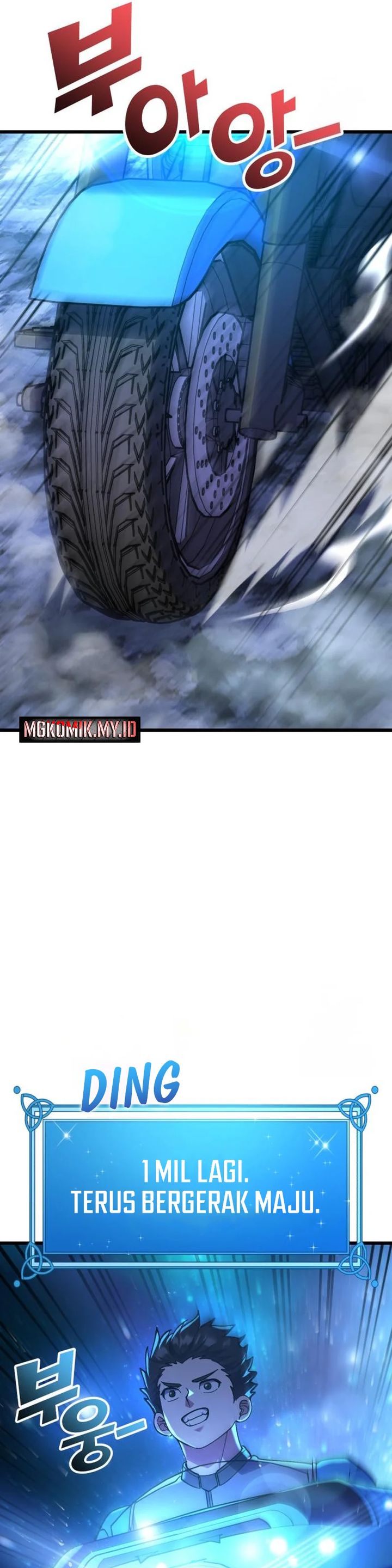 Divine Delivery  ( Heavenly Deliveryman ) chapter 66