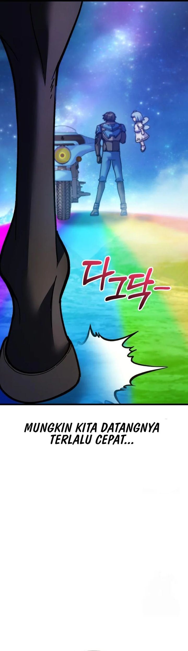 Divine Delivery  ( Heavenly Deliveryman ) chapter 66
