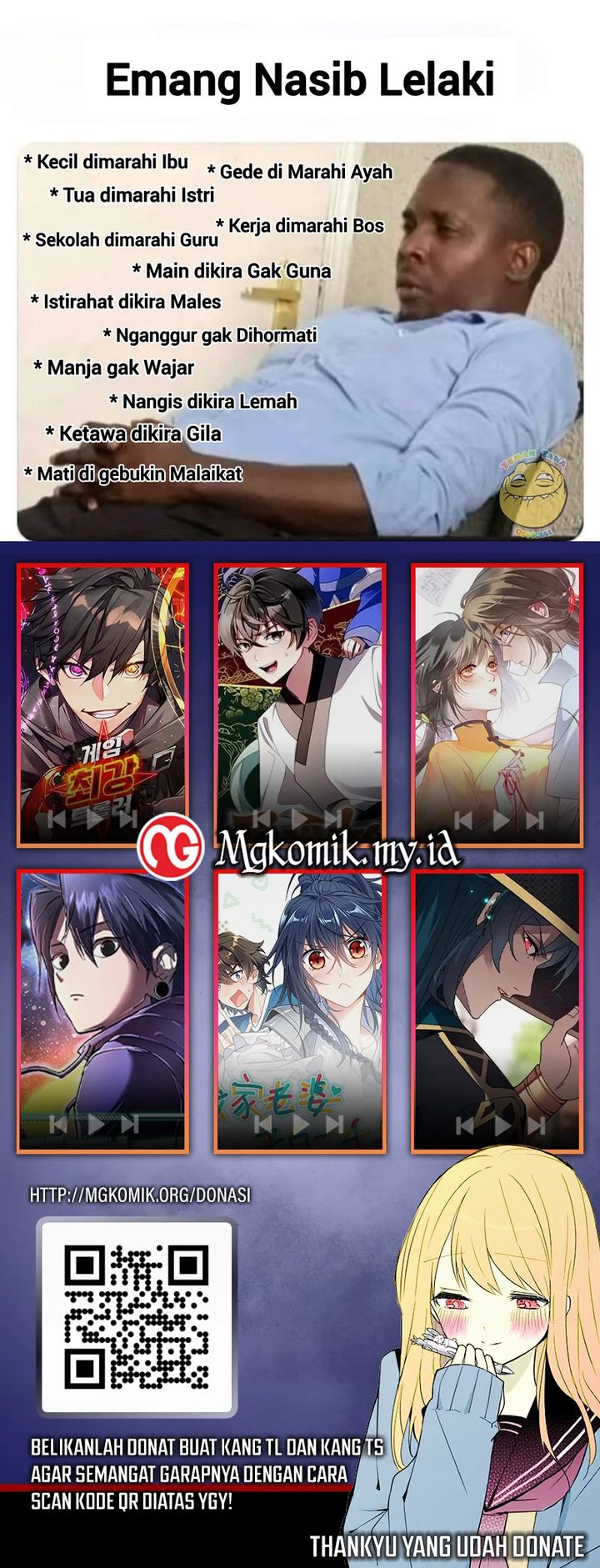 Divine Delivery  ( Heavenly Deliveryman ) chapter 66