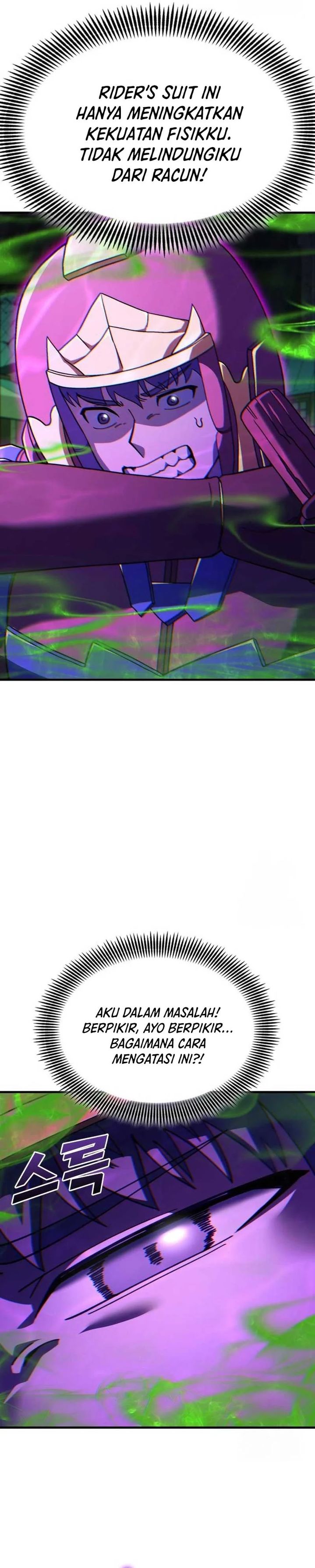 Divine Delivery  ( Heavenly Deliveryman ) chapter 69