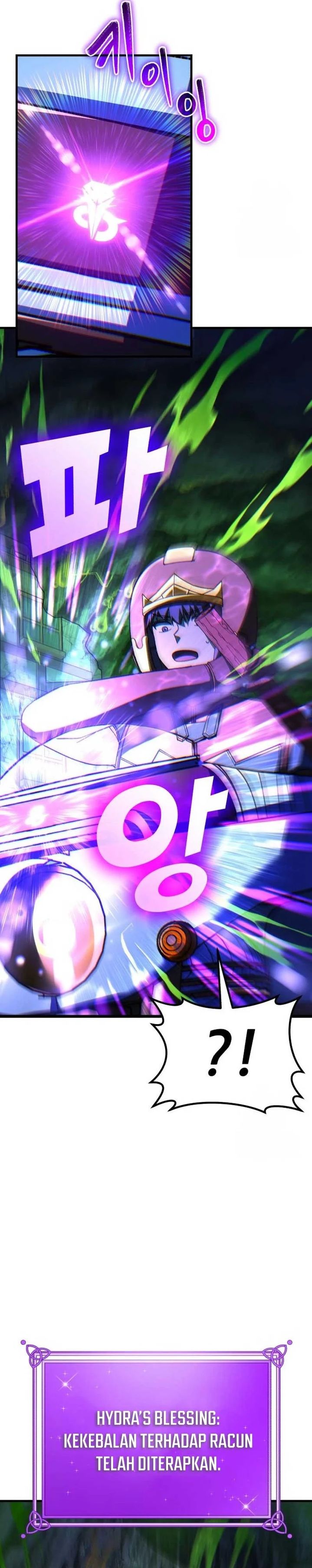 Divine Delivery  ( Heavenly Deliveryman ) chapter 69