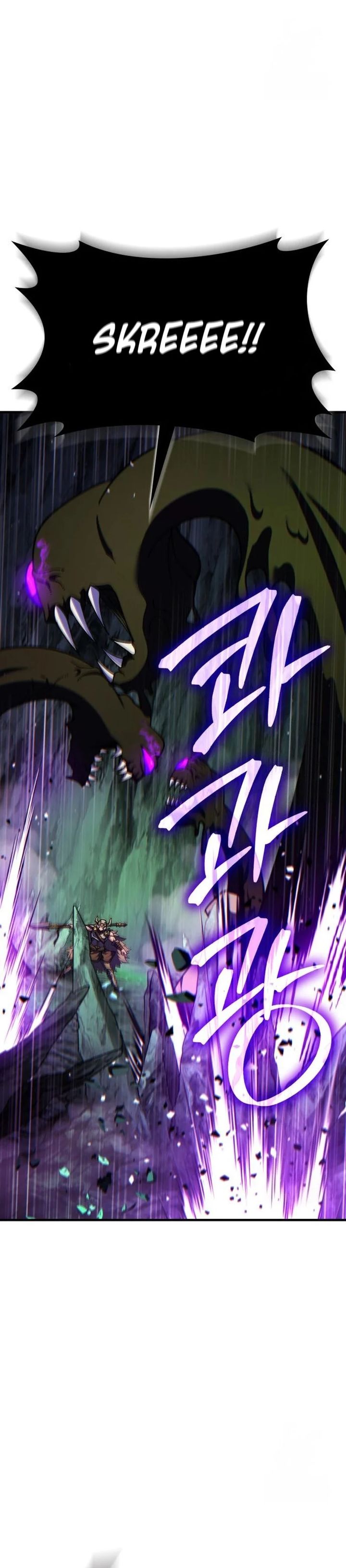 Divine Delivery  ( Heavenly Deliveryman ) chapter 70