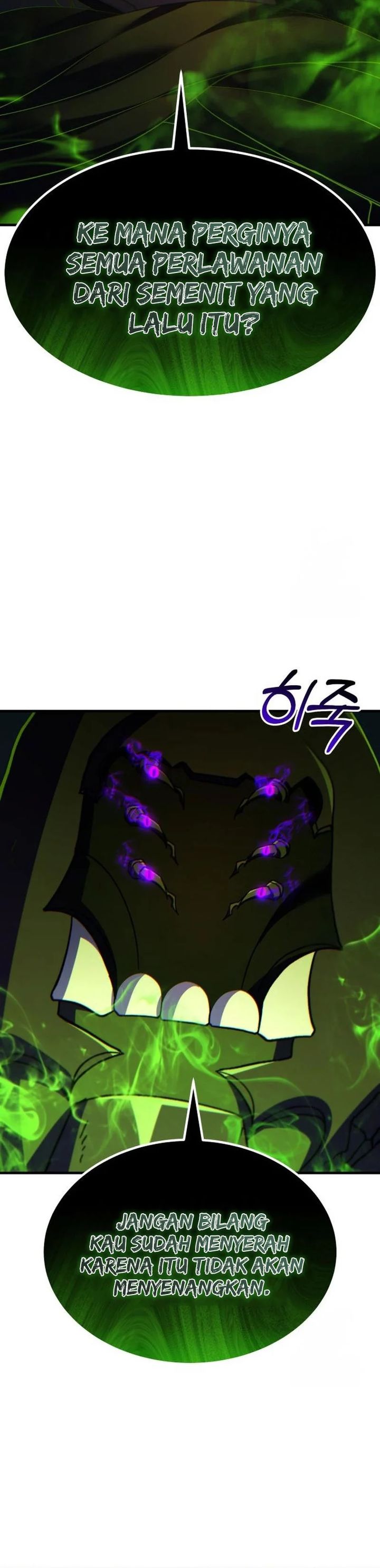 Divine Delivery  ( Heavenly Deliveryman ) chapter 70