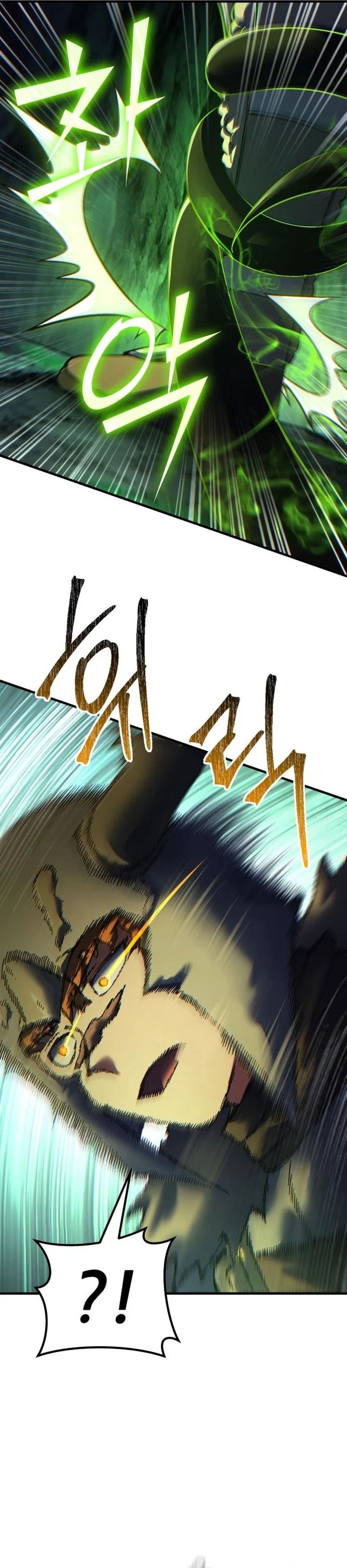 Divine Delivery  ( Heavenly Deliveryman ) chapter 70