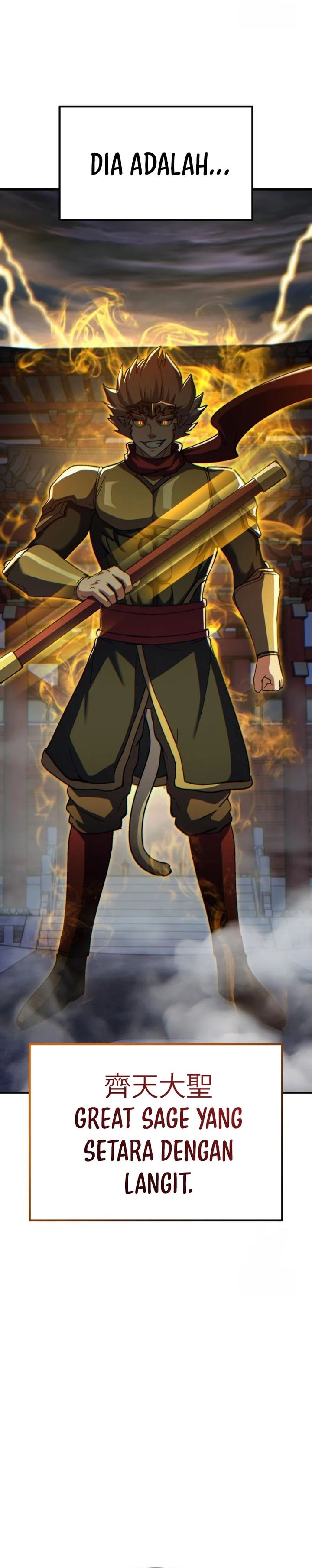 Divine Delivery  ( Heavenly Deliveryman ) chapter 70