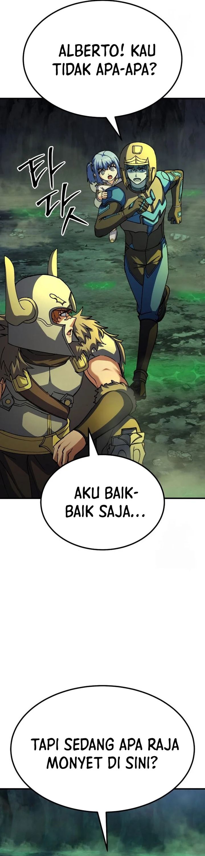 Divine Delivery  ( Heavenly Deliveryman ) chapter 70