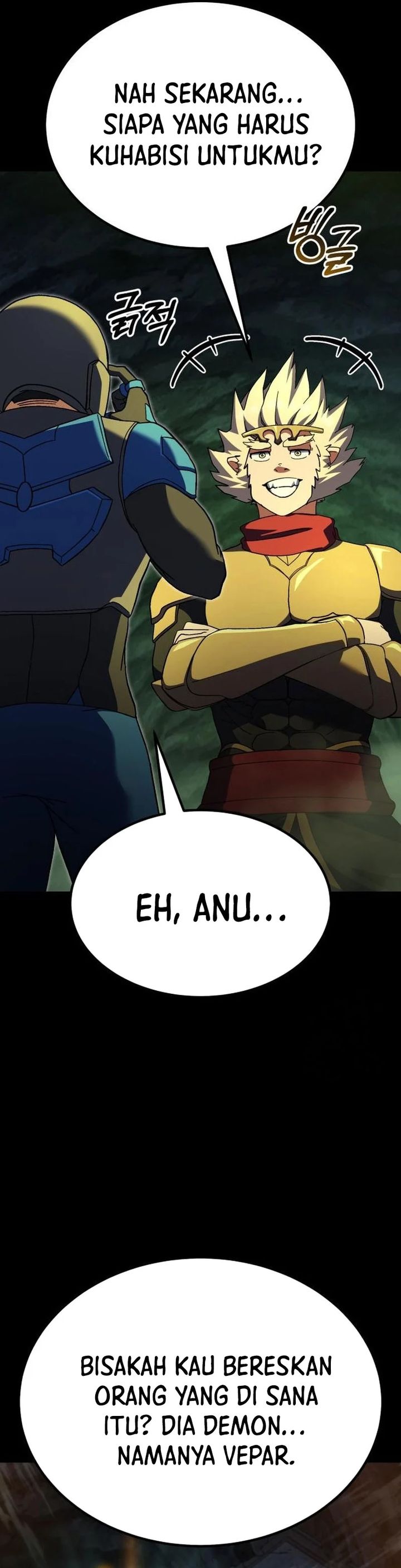 Divine Delivery  ( Heavenly Deliveryman ) chapter 70