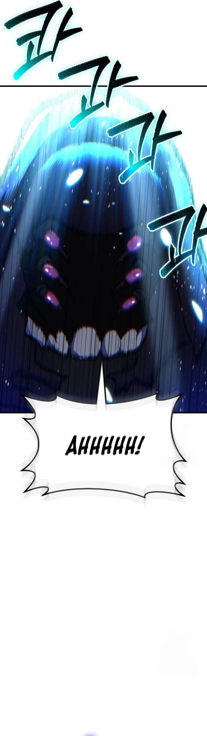 Divine Delivery  ( Heavenly Deliveryman ) chapter 70