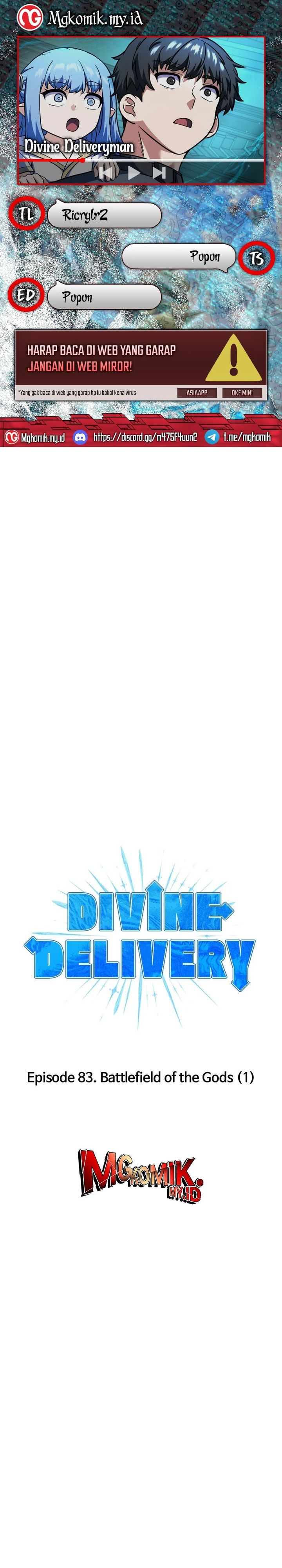 Divine Delivery  ( Heavenly Deliveryman ) chapter 83