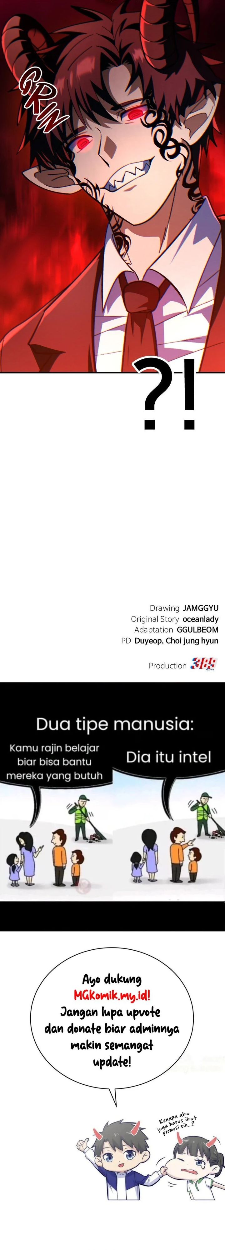 Divine Delivery  ( Heavenly Deliveryman ) chapter 83