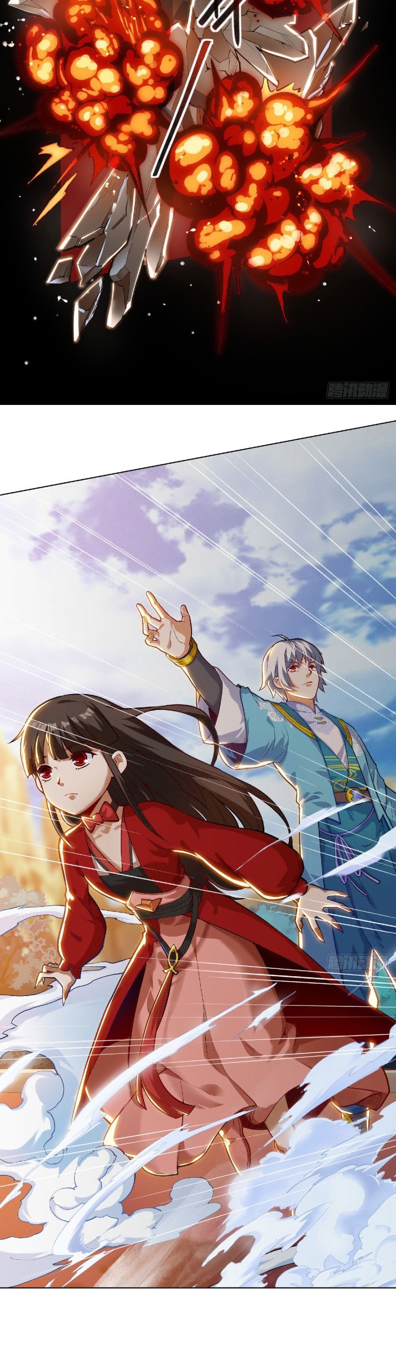 Divine Emperor Chapter 19 Bahasa Indonesia