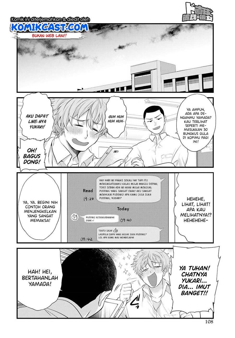Do Chokkyuu Kareshi x Kanojo Chapter 04 Bahasa Indonesia