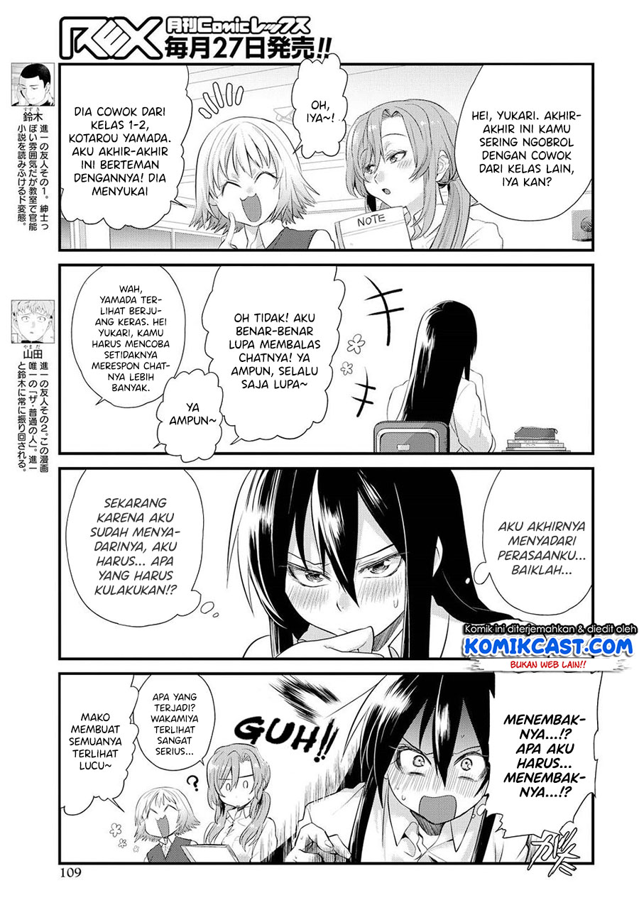 Do Chokkyuu Kareshi x Kanojo Chapter 04 Bahasa Indonesia