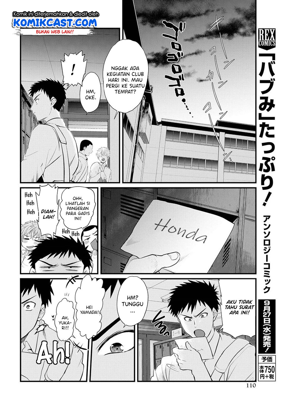Do Chokkyuu Kareshi x Kanojo Chapter 04 Bahasa Indonesia
