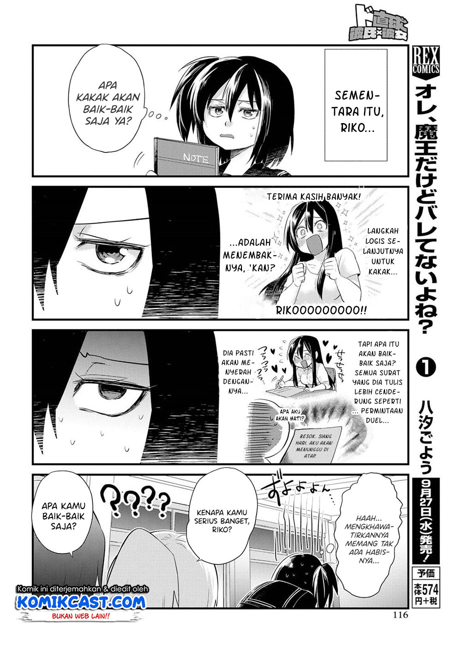 Do Chokkyuu Kareshi x Kanojo Chapter 04 Bahasa Indonesia