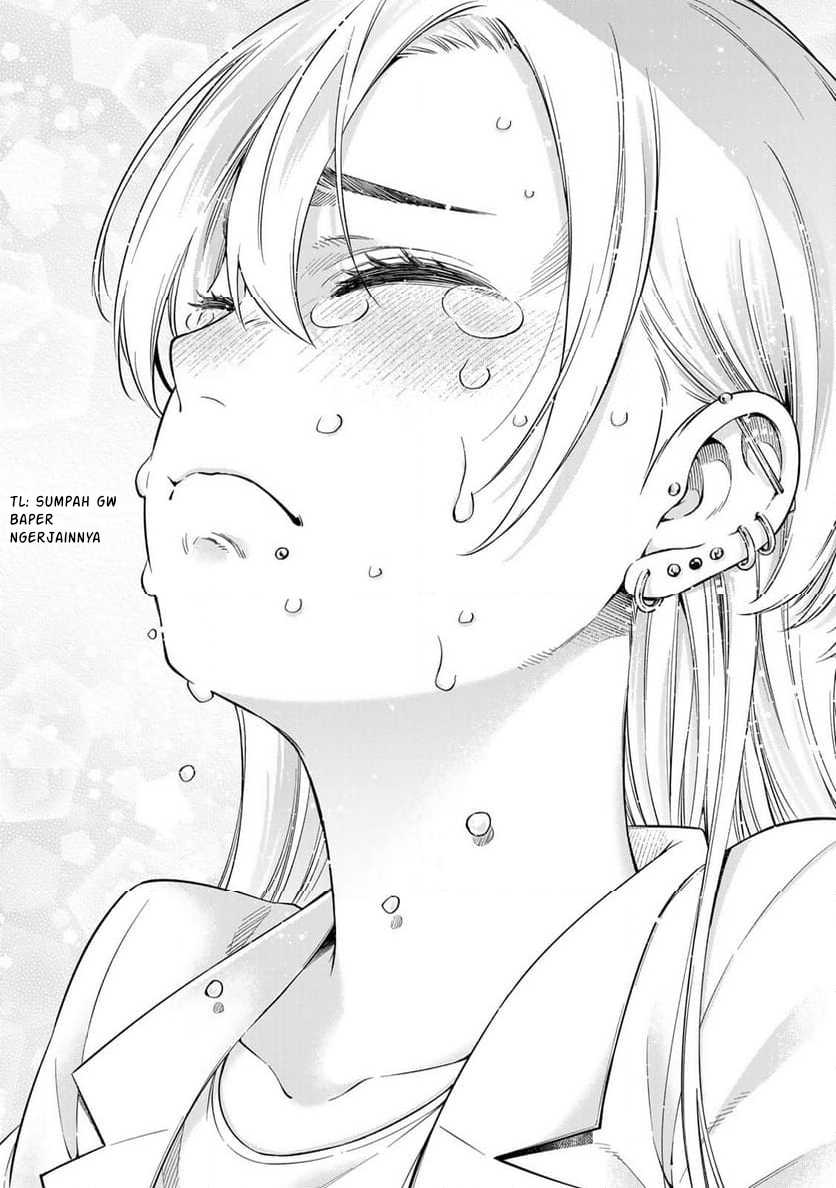 Doctor Children ~Shouni Gekai~ chapter 1