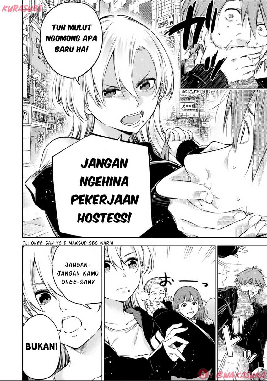 Doctor Children ~Shouni Gekai~ Chapter 02 Bahasa Indonesia