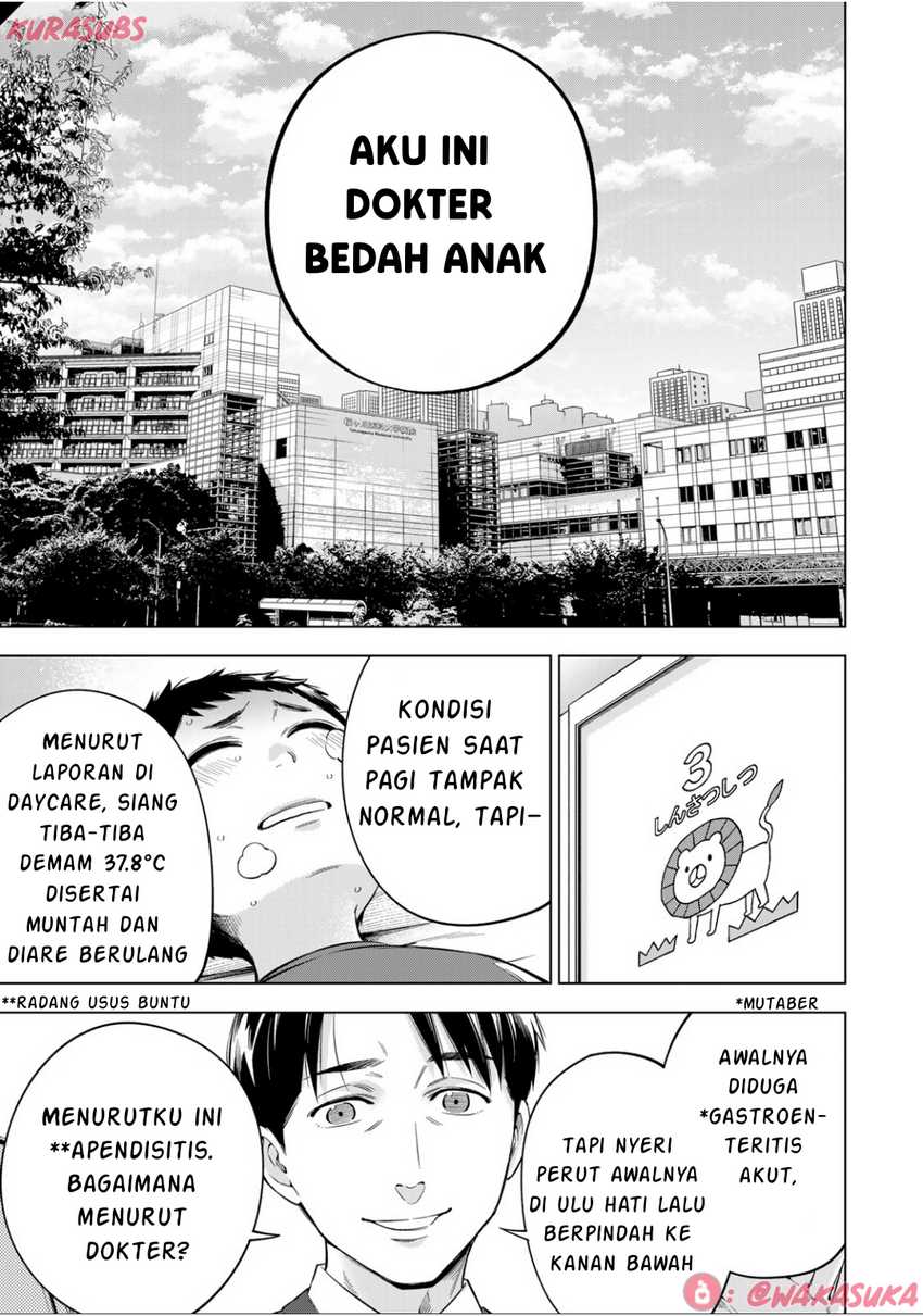 Doctor Children ~Shouni Gekai~ Chapter 02 Bahasa Indonesia