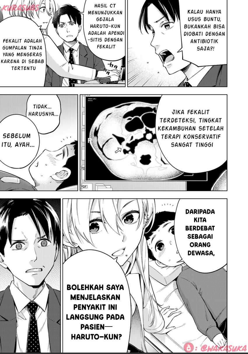 Doctor Children ~Shouni Gekai~ Chapter 02 Bahasa Indonesia