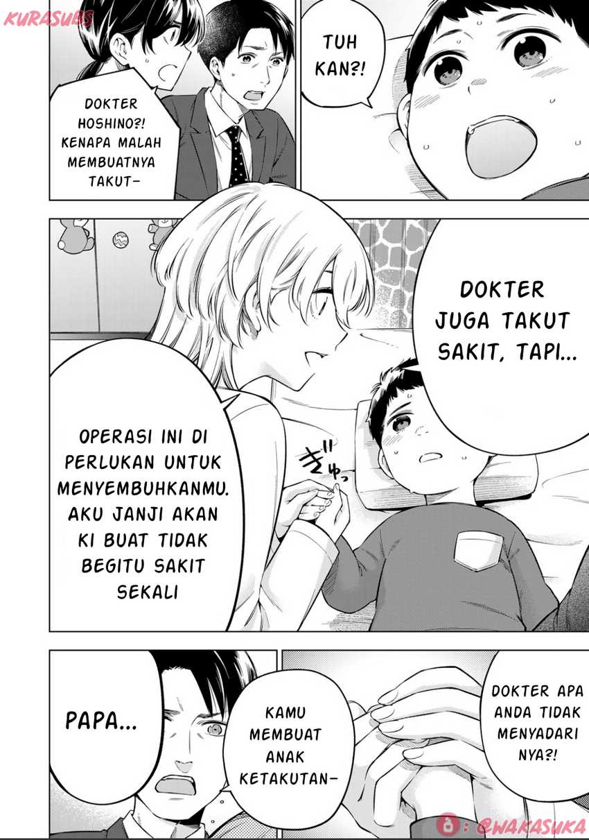 Doctor Children ~Shouni Gekai~ Chapter 02 Bahasa Indonesia