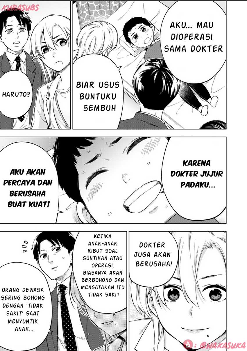 Doctor Children ~Shouni Gekai~ Chapter 02 Bahasa Indonesia
