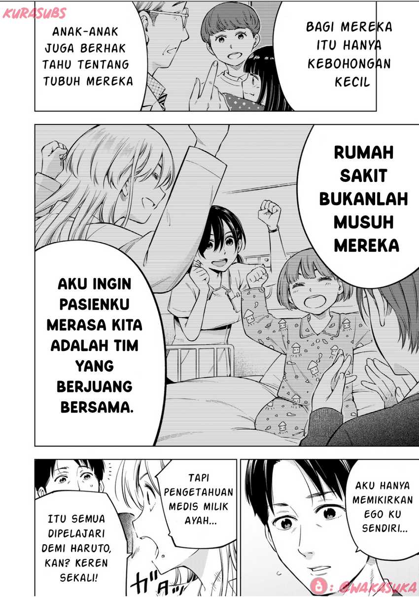 Doctor Children ~Shouni Gekai~ Chapter 02 Bahasa Indonesia