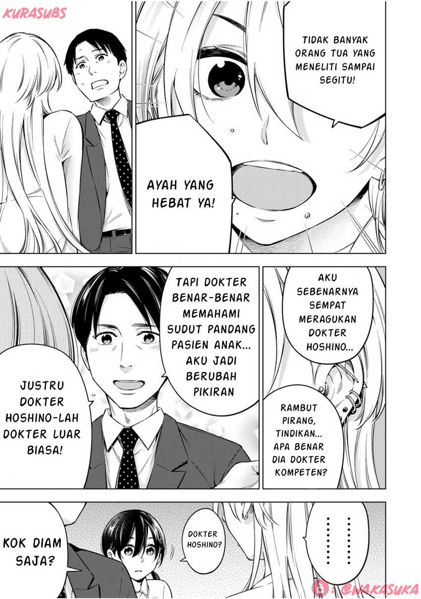 Doctor Children ~Shouni Gekai~ Chapter 02 Bahasa Indonesia