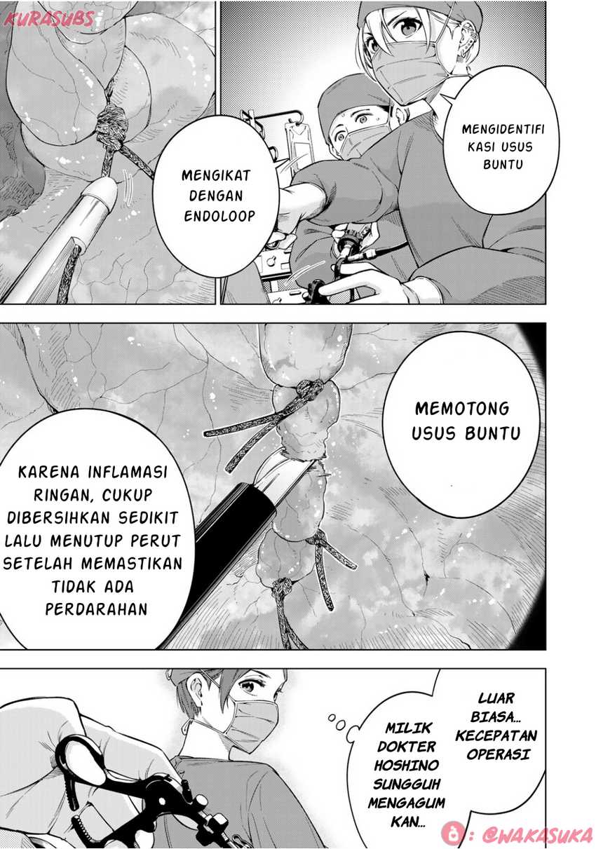 Doctor Children ~Shouni Gekai~ Chapter 02 Bahasa Indonesia
