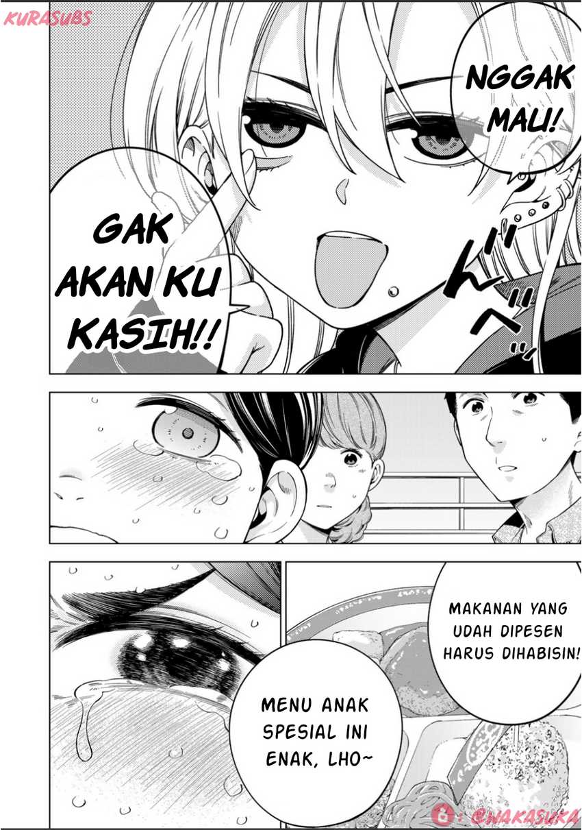 Doctor Children ~Shouni Gekai~ Chapter 02 Bahasa Indonesia
