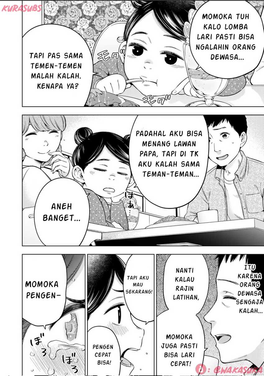 Doctor Children ~Shouni Gekai~ Chapter 02 Bahasa Indonesia