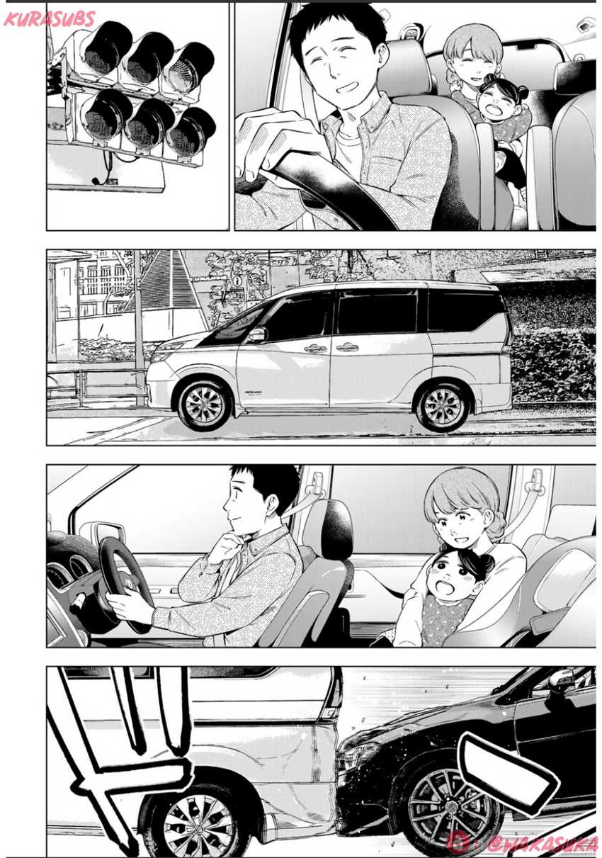 Doctor Children ~Shouni Gekai~ Chapter 02 Bahasa Indonesia