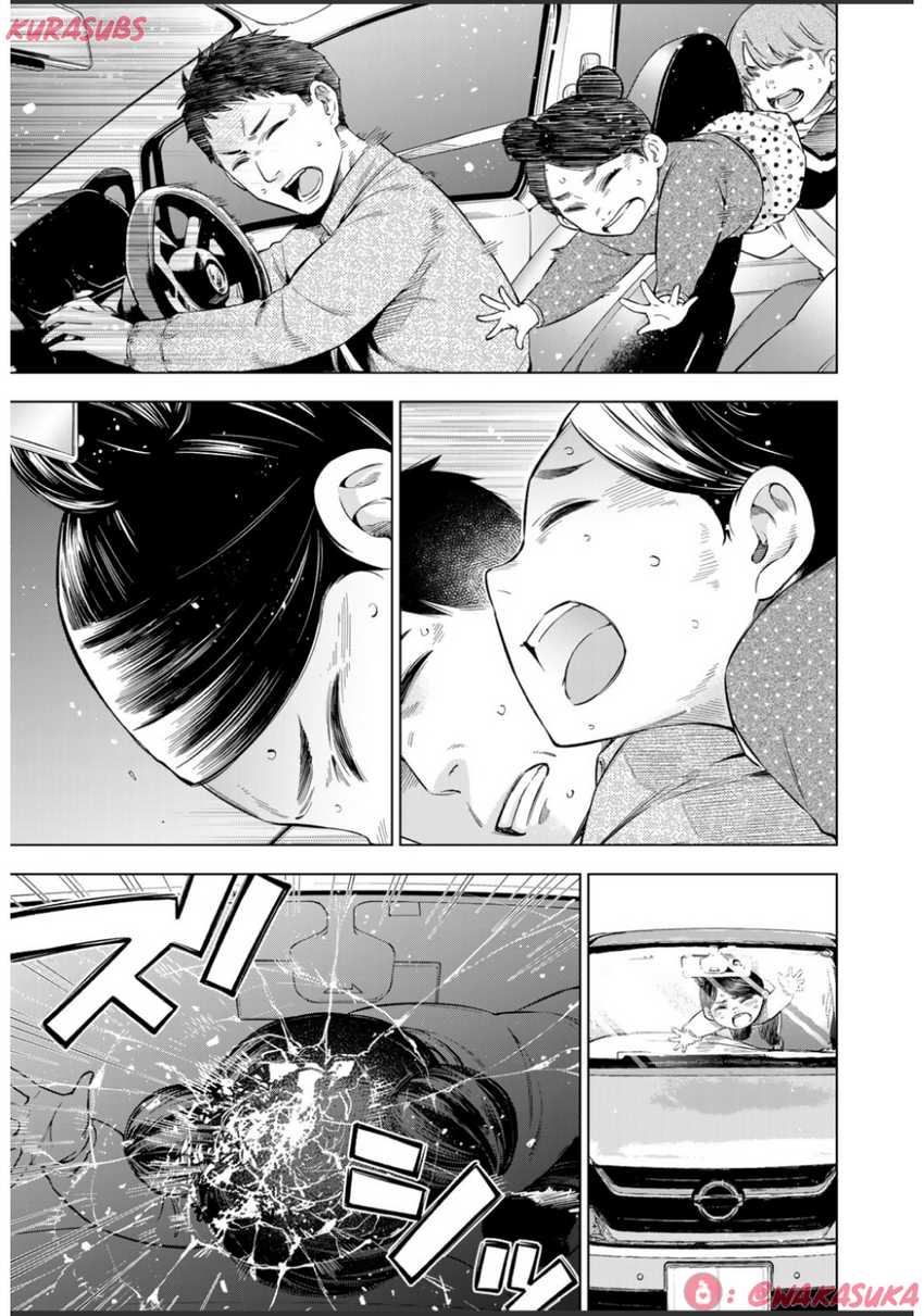 Doctor Children ~Shouni Gekai~ Chapter 02 Bahasa Indonesia