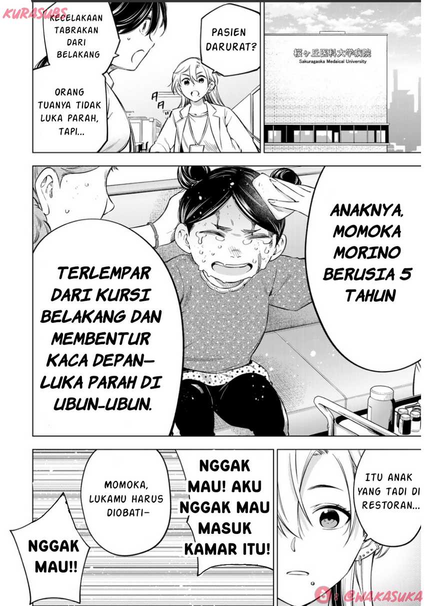 Doctor Children ~Shouni Gekai~ Chapter 02 Bahasa Indonesia
