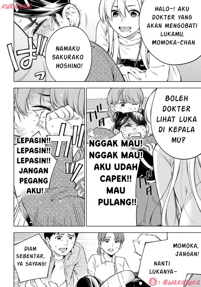 Doctor Children ~Shouni Gekai~ Chapter 02 Bahasa Indonesia