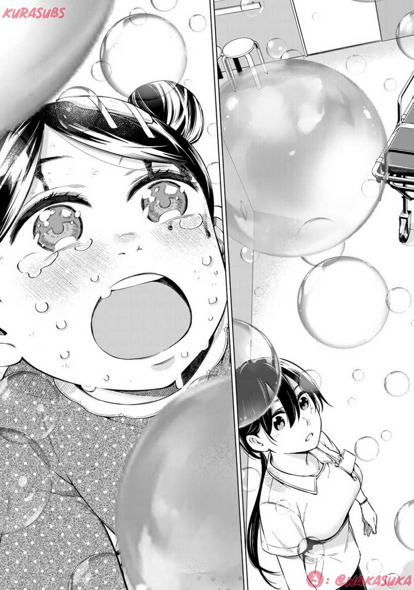 Doctor Children ~Shouni Gekai~ Chapter 02 Bahasa Indonesia