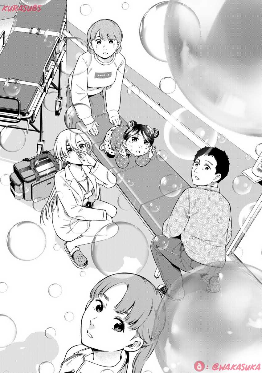 Doctor Children ~Shouni Gekai~ Chapter 02 Bahasa Indonesia