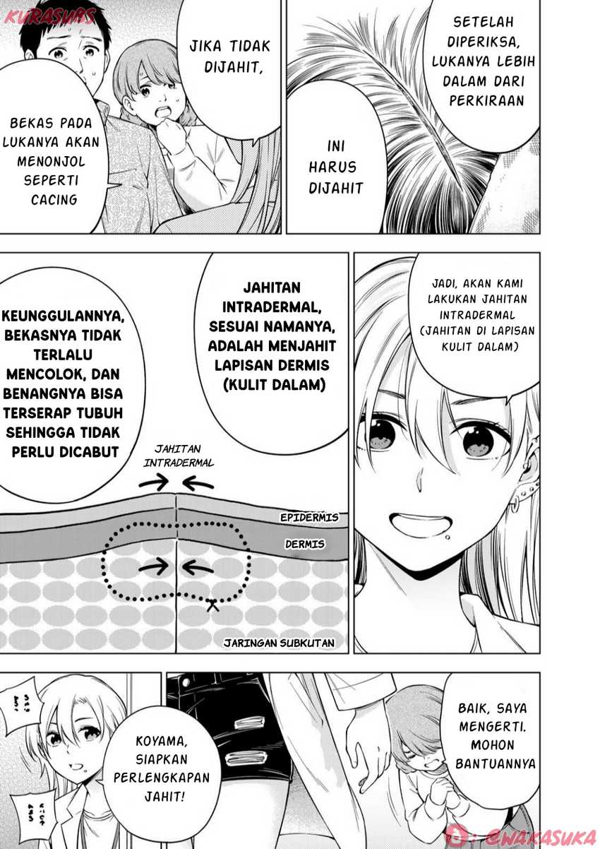 Doctor Children ~Shouni Gekai~ Chapter 02 Bahasa Indonesia