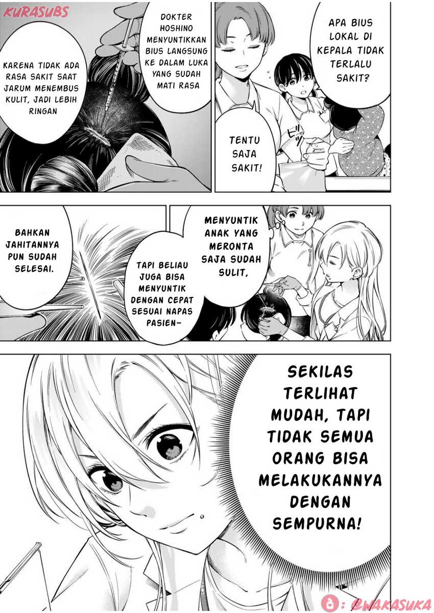 Doctor Children ~Shouni Gekai~ Chapter 02 Bahasa Indonesia