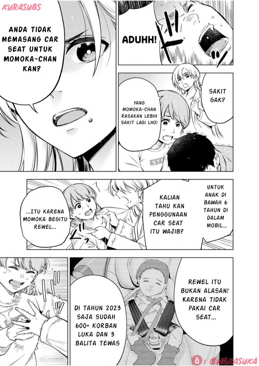 Doctor Children ~Shouni Gekai~ Chapter 02 Bahasa Indonesia