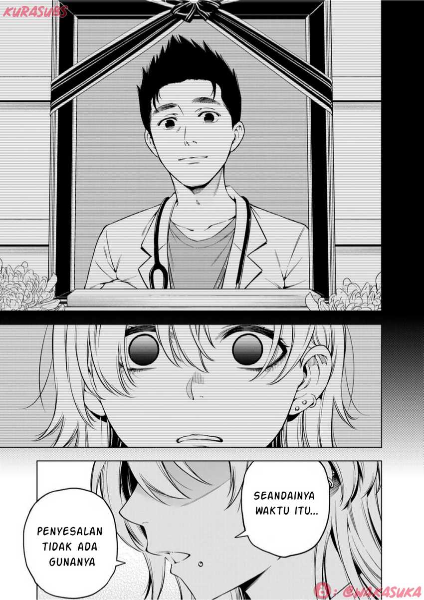 Doctor Children ~Shouni Gekai~ Chapter 02 Bahasa Indonesia