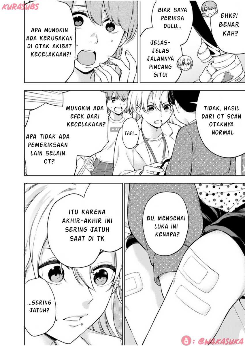 Doctor Children ~Shouni Gekai~ Chapter 02 Bahasa Indonesia