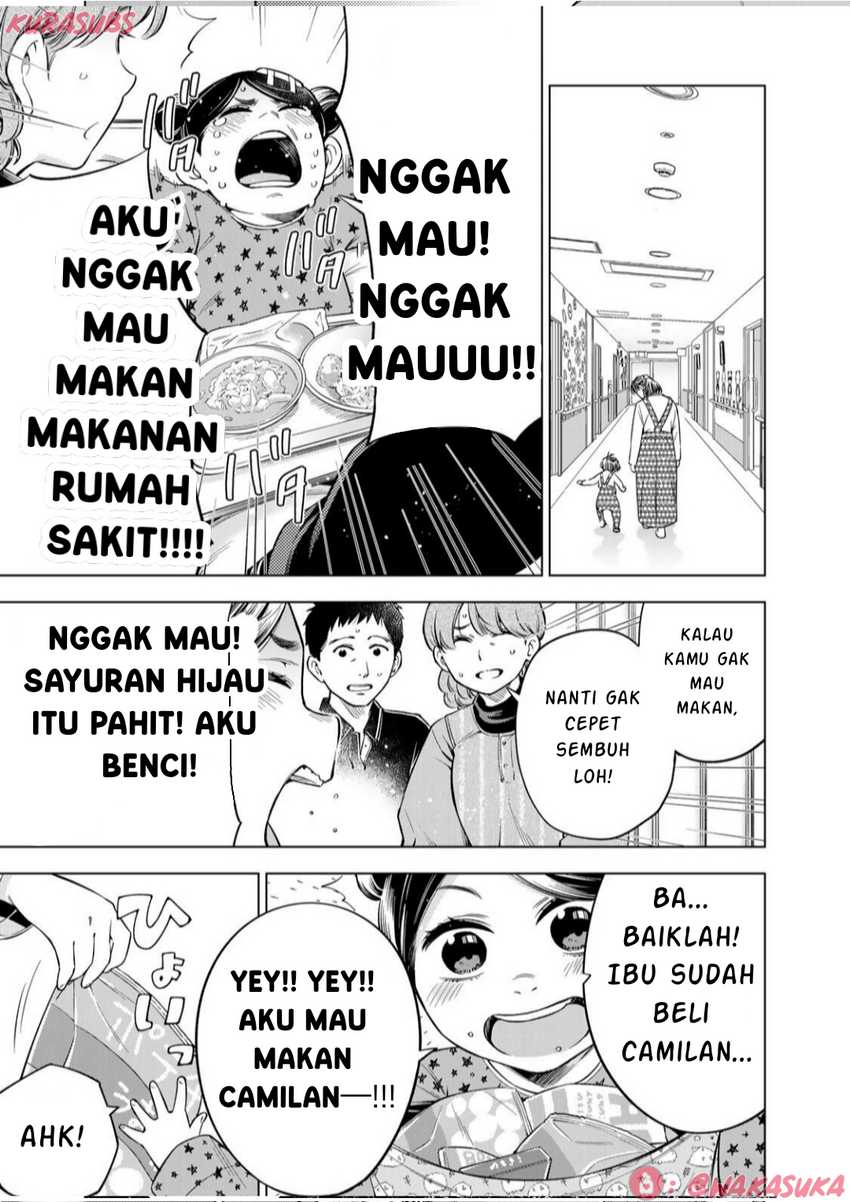 Doctor Children ~Shouni Gekai~ Chapter 02 Bahasa Indonesia