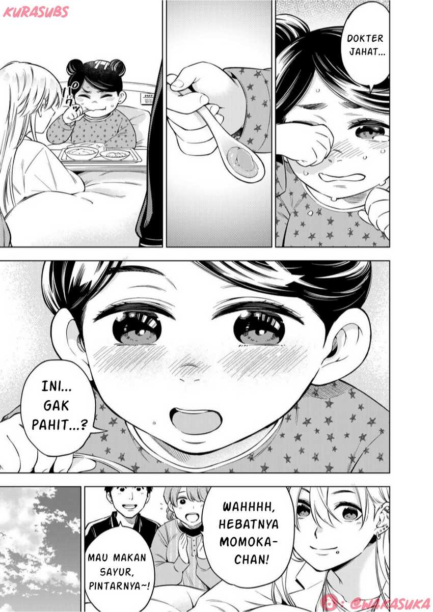 Doctor Children ~Shouni Gekai~ Chapter 02 Bahasa Indonesia