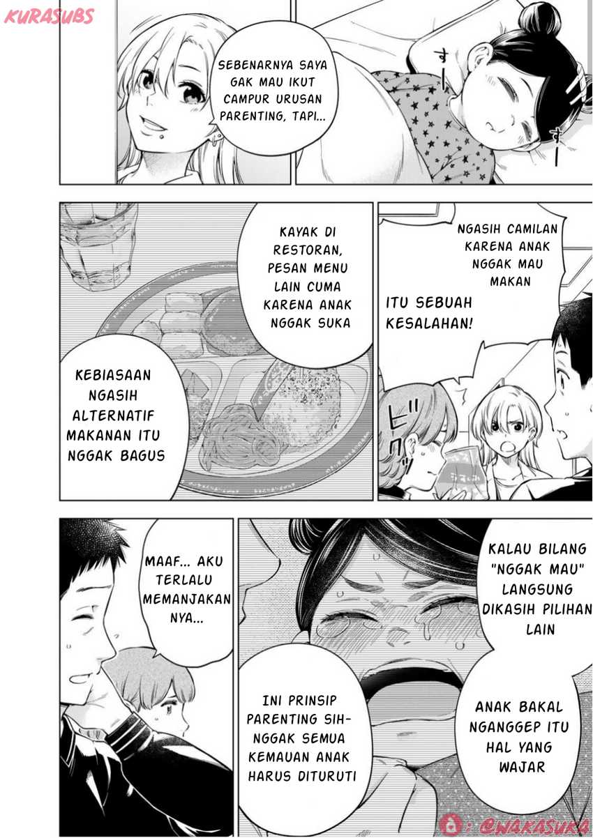 Doctor Children ~Shouni Gekai~ Chapter 02 Bahasa Indonesia