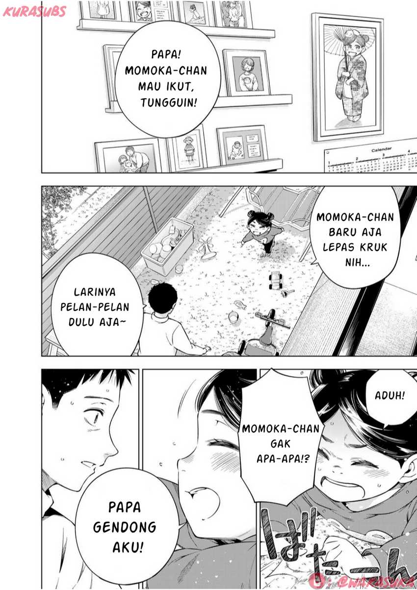 Doctor Children ~Shouni Gekai~ Chapter 02 Bahasa Indonesia