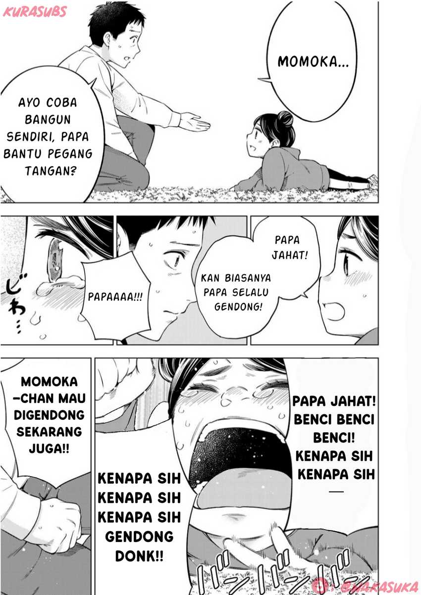 Doctor Children ~Shouni Gekai~ Chapter 02 Bahasa Indonesia