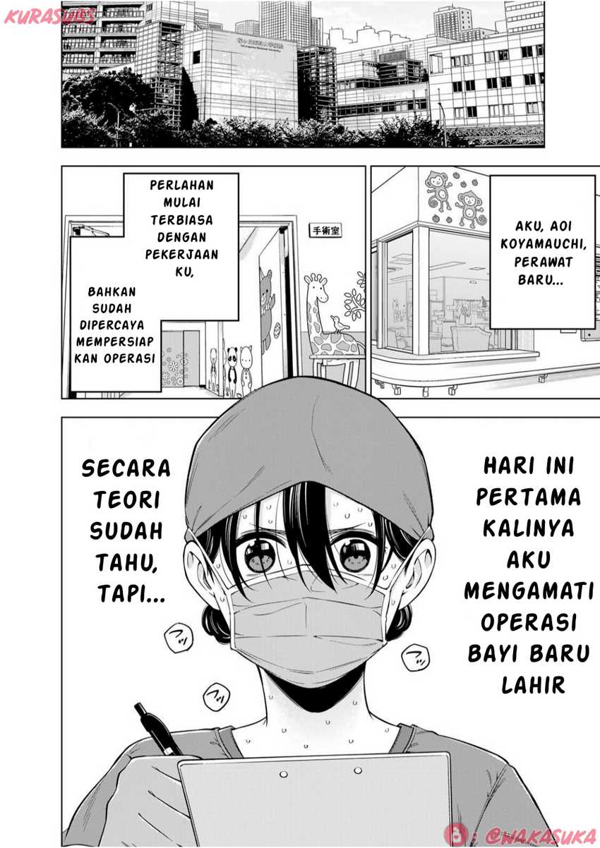 Doctor Children ~Shouni Gekai~ Chapter 02 Bahasa Indonesia