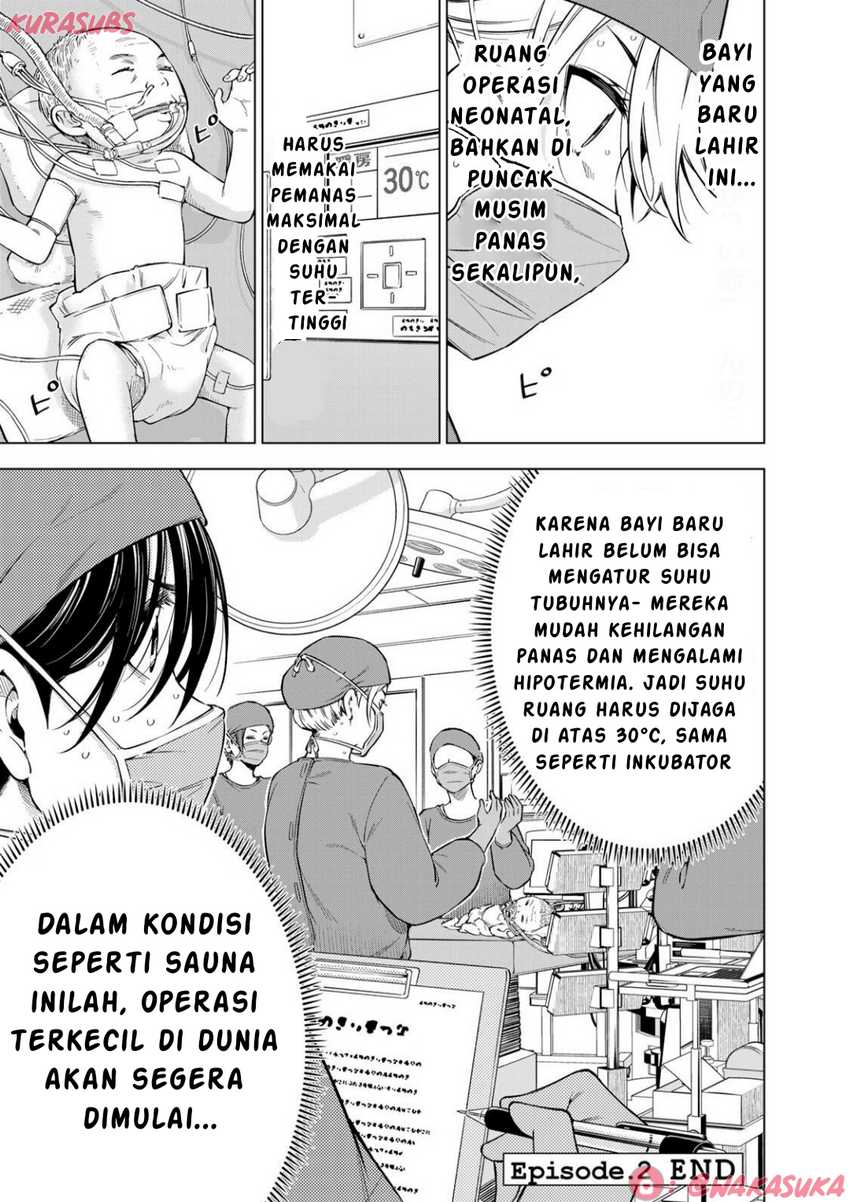 Doctor Children ~Shouni Gekai~ Chapter 02 Bahasa Indonesia