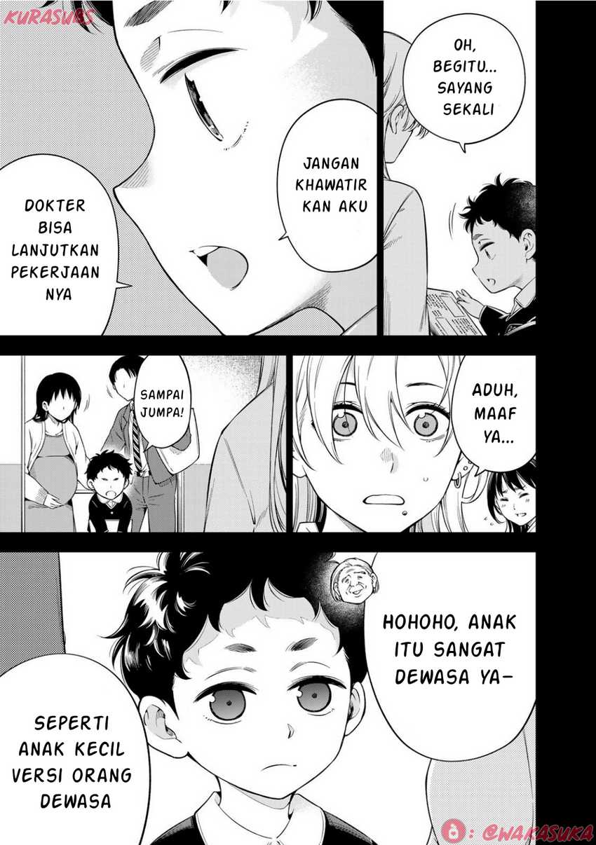 Doctor Children ~Shouni Gekai~ chapter 3