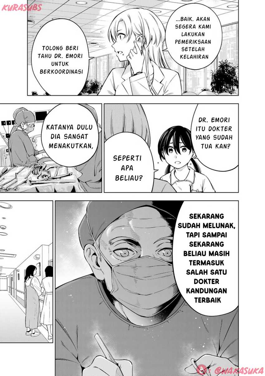 Doctor Children ~Shouni Gekai~ chapter 3
